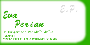 eva perian business card